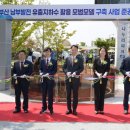 종합지하수 - 충주시 | 종합지하수