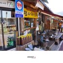 평사리상회 이미지