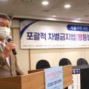 안수의원 네이버블로그