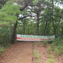 2025.08.09.토.경주 남산 고위봉 주말등산후기