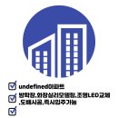 정자동 청솔마을634동 이미지