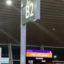 2604 | 코타키나발루 제주항공 7C2603/7C2604 이용 후기