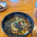 [전라북도 여행] 직장인도 할 수 있돠! 익산 뚜벅이 당일치기⋰˚★