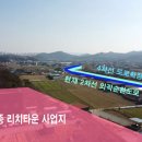 도계인쇄소