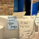 엠플 당구장 이미지