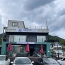 샤크빌리지7