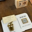 신반포로41길 10 이미지