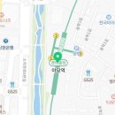 한빛냉동시스템