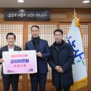 화정식품 이미지