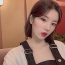 은비야 사랑해 이미지