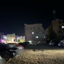 남평상회 이미지