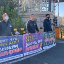 동서석유 이미지