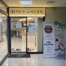 유앤아이 서면점 네이버블로그