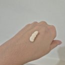 애프터 오프 이미지