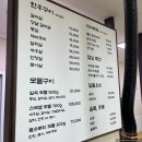 한우좋은날 이미지