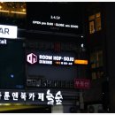 씨엠정도