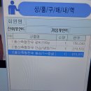 울산축협한우프라자(언양점) 이미지