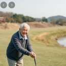 구미파크골프장 이미지