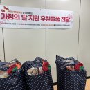 SK해운 연합노동조합 이미지