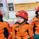 울산중부소방서 119안전체험장 견학🚒(5살 친구들🖐) 이미지