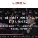 해피데이PC방 이미지