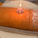 (주)보나소프트 | 일상 :)