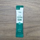 늘해랑한의원 이미지