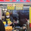 동문시장 이미지