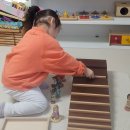 센텀북대로 | 41개월 다양한 교육 후기 업데이트