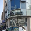 찰스오토 이미지