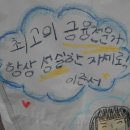 와이즈맨(wiseman)