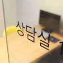 아이엠아카데미