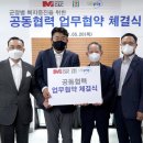 나라인포텍 이미지