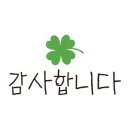 오공상사 이미지