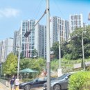 신봉힐링공원 이미지