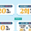 초안산 골프연습장 이미지