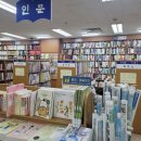 화정문고 이미지