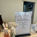 맥시멈PC | 청담동 혼주 한복 대여 투어 없이 계약한 후기