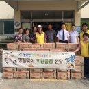 창용농장 이미지