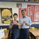 군하영양탕 이미지