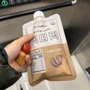 씨유(CU) 영도영선점 | [2025년 12월 정산]