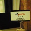 쑤떡뽀끼 이미지