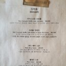 알마커피제작소 이미지
