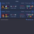 인생아구찜영등