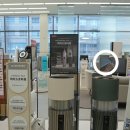 화합로R | 울산 이사가전 신혼가전 오브제컬렉션 할인 혜택 LG전자 베스트샵 울산본점