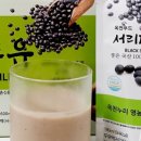 누리영농조합법인 네이버블로그