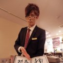 우리회포차 이미지