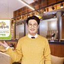 놀숲오산