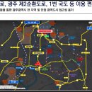 제일풍경채 앞 버스정류장 네이버블로그