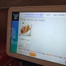 이안 주유소 | 전포피자 도우개러지 전포점 힙한 부산피맥 솔직후기